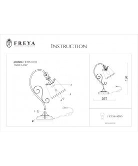 Настольная лампа Driana FR2405-TL-01-BZ