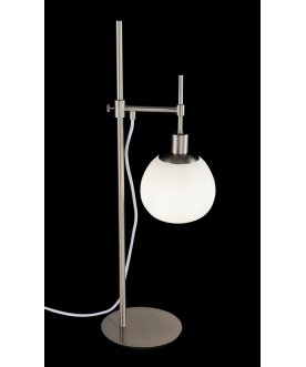 Настольная лампа Erich MOD221-TL-01-N