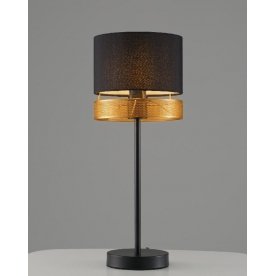 Настольная лампа V10632-1T