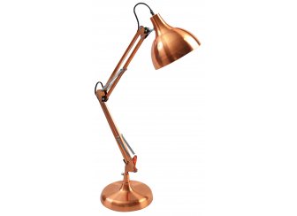 Настольная лампа KD-330 C29