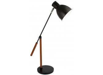 Настольная лампа KD-333 C02