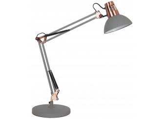 Настольная лампа KD-431A С73