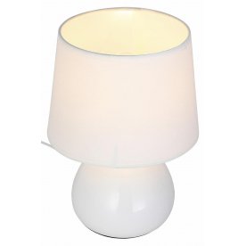 Настольная лампа Latte SLE300.504.01