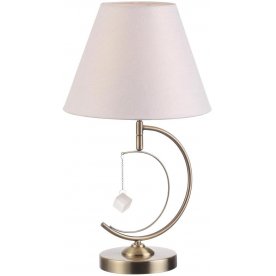 Настольная лампа Leah 4469/1T