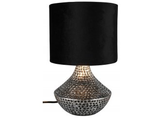 Настольная лампа OML-19614-01