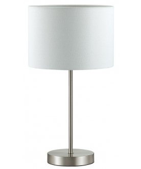 Настольная лампа Nikki 3745/1T