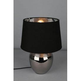 Настольная лампа OML-82504-01