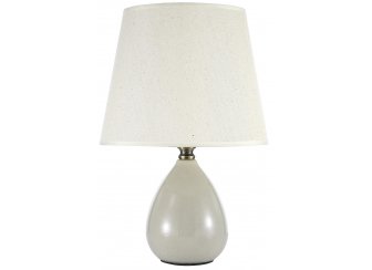 Настольная лампа Riccardo E 4.1 C