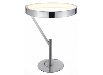 Настольная лампа Facilita SL911.104.01