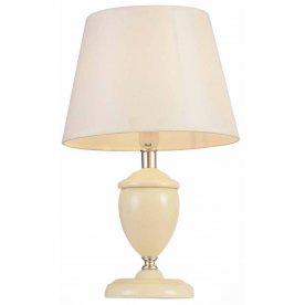 Настольная лампа SL984.504.01