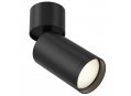 Спот Focus S C050CL-1B