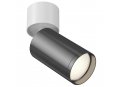 Спот Focus S C050CL-1WGF