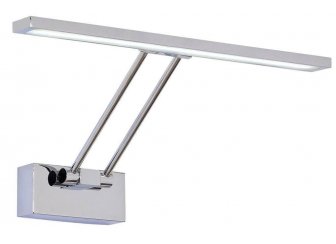 Спот Визор CL708351