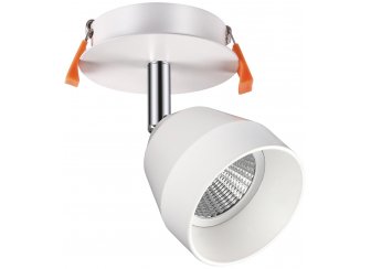 Встраиваемый светильник Solo 357453