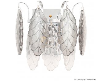 Хрустальное бра TREVI AP2 CHROME