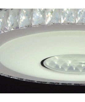 Люстра Фризанте 687010601