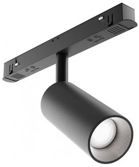 Магнитный трековый светильник Focus Led  TR032-2-12W3K-M-B