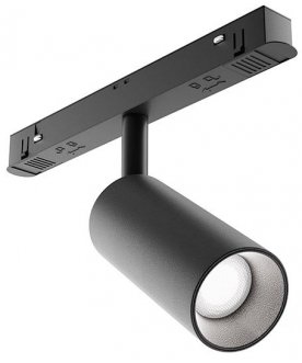 Магнитный трековый светильник Focus Led  TR032-2-12W4K-M-B