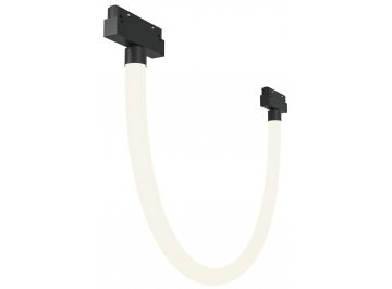 Магнитный трековый светильник Tau TR101-2-20W4K-B