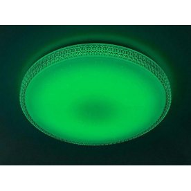 Накладной светильник Альпина CL718100RGB