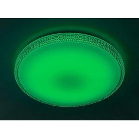 Накладной светильник Альпина CL71880RGB