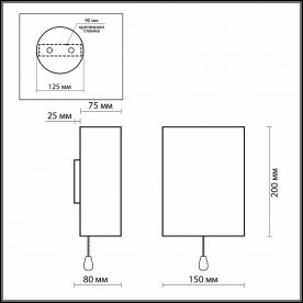 Накладной светильник Cats 2279/1W