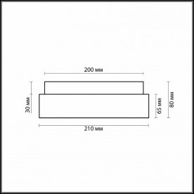 Накладной светильник Hill 2406/1C