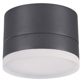 Накладной светильник Kaimas 358084