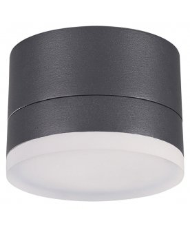 Накладной светильник Kaimas 358084