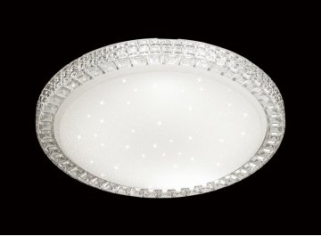 Светодиодный светильник Brisa