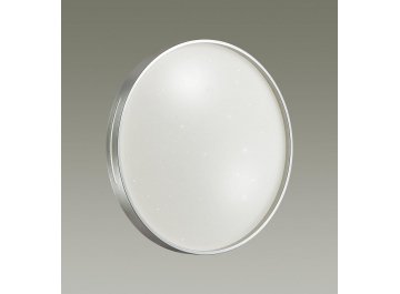 Светодиодный светильник Geta Silver