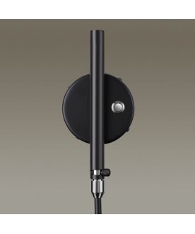 Настенный светильник 4831/1W