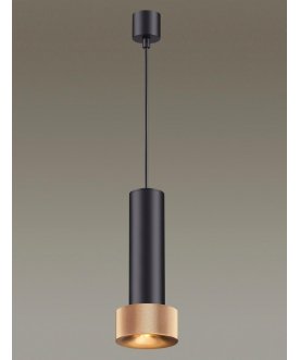 Подвесной светильник Afra 4741/5L