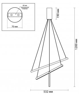 Подвесной светильник Cometa 3860/39B