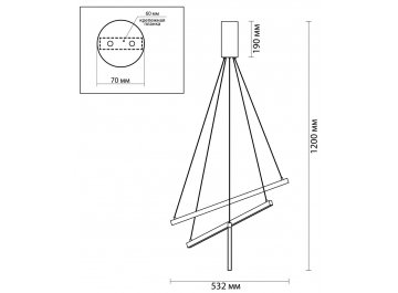 Светильник для внутреннего освещения Cometa 3860/39B
