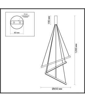 Подвесной светильник Cometa 3860/48L
