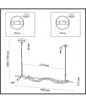 Подвесной светильник 4391/40L