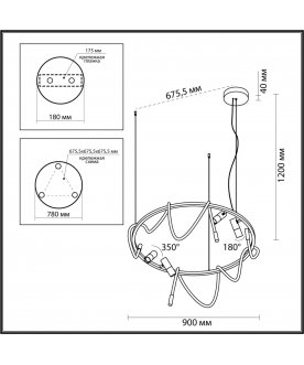 Подвесной светильник 4397/55L