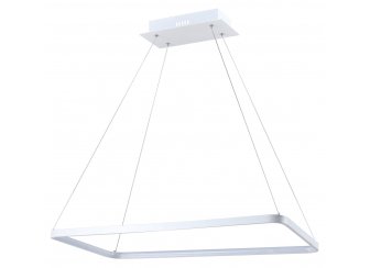 Подвесной светильник V2260-PL