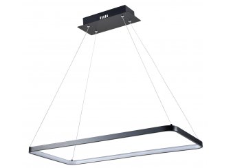 Подвесной светильник V2261-PL