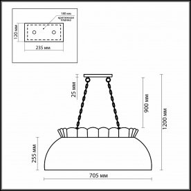 Подвесной светильник Garden 2525/3