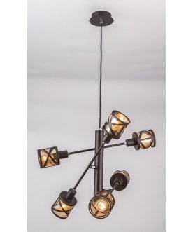 Подвесной светильник Гессен CL536165