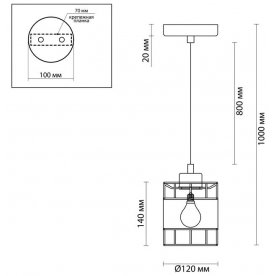 Подвесной светильник Kayden 3665/1