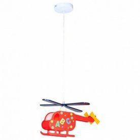 Подвесной светильник Kita 15722