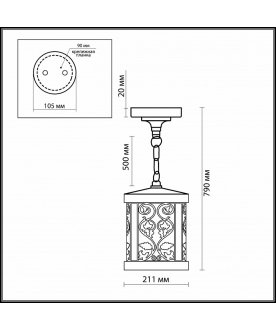 Подвесной светильник Kordi 2286/1