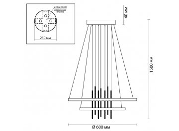 Подвесной светильник Monica 3901/63L