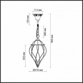 Подвесной светильник Nargiz 2684/1A
