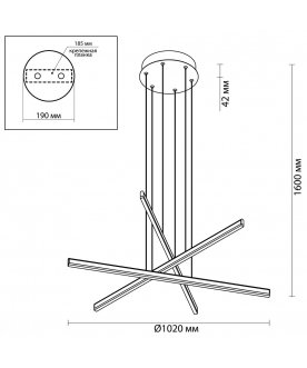 Подвесной светильник Rudy 3890/48L