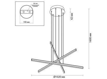 Подвесной светильник Rudy 3890/48L