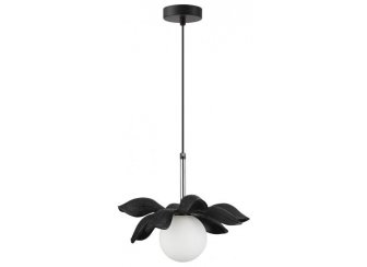 Подвесной светильник 5617/1